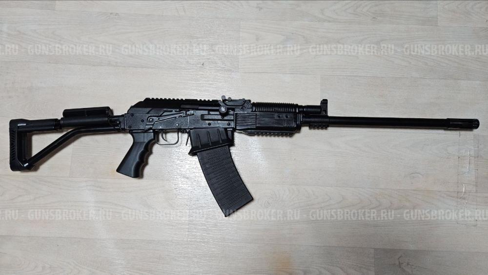 Вепрь 12/76 ВПО-205-01 (570мм)