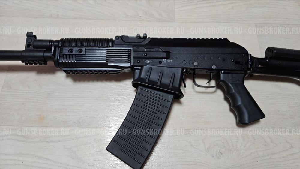 Вепрь 12/76 ВПО-205-01 (570мм)