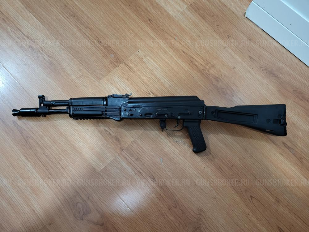 Сайга  5.45 и 7.62