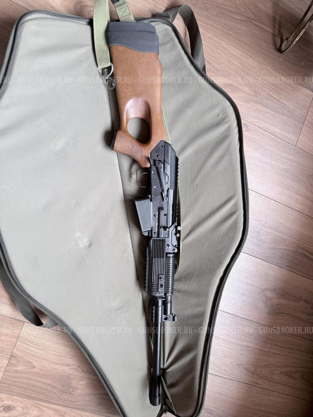 Вепрь-12