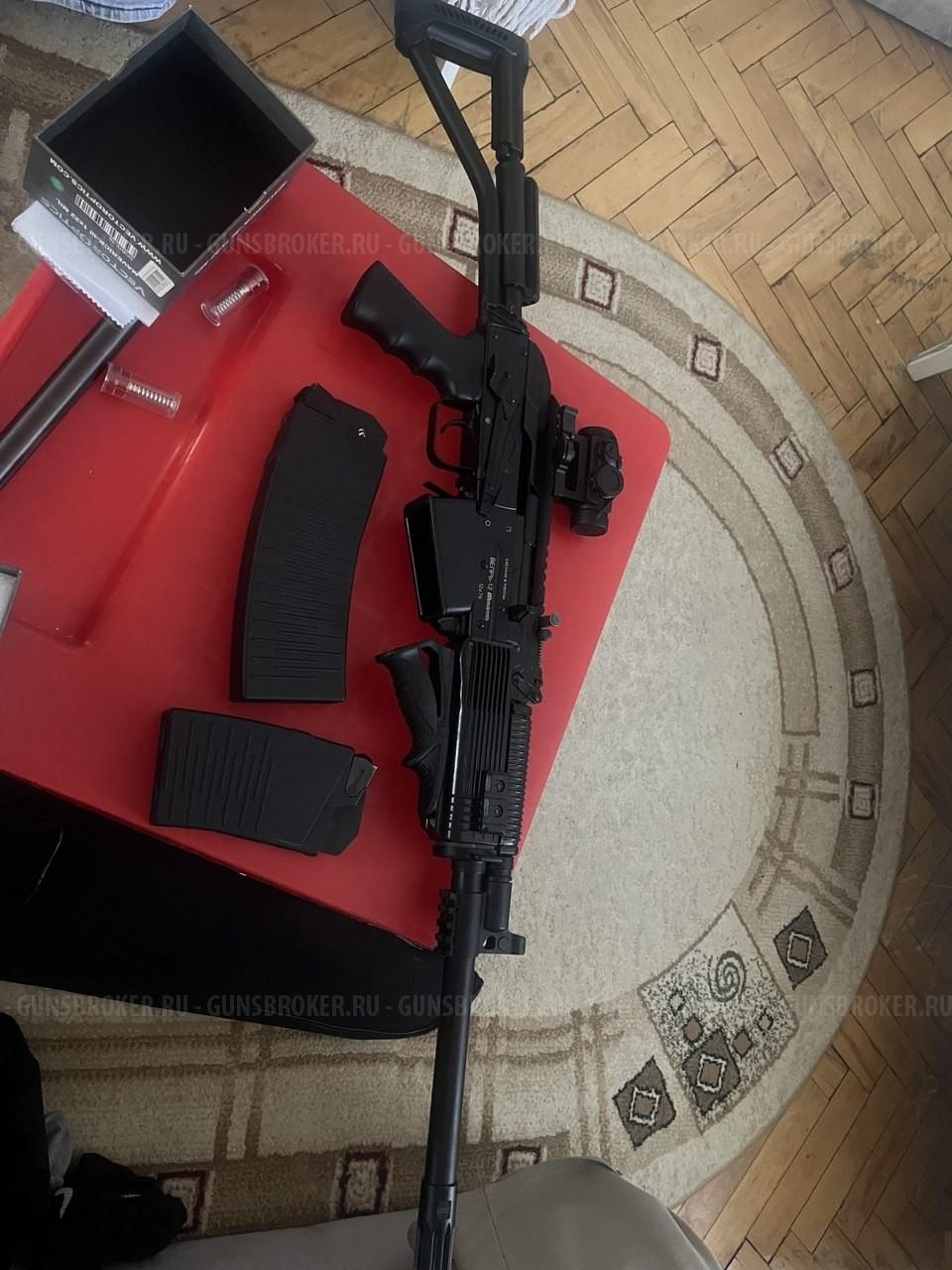 Вепрь-12