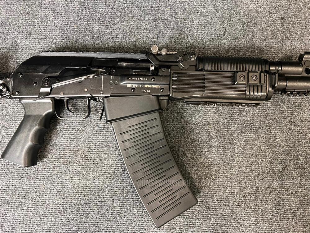 Вепрь-12М к.12/76 №АН8247