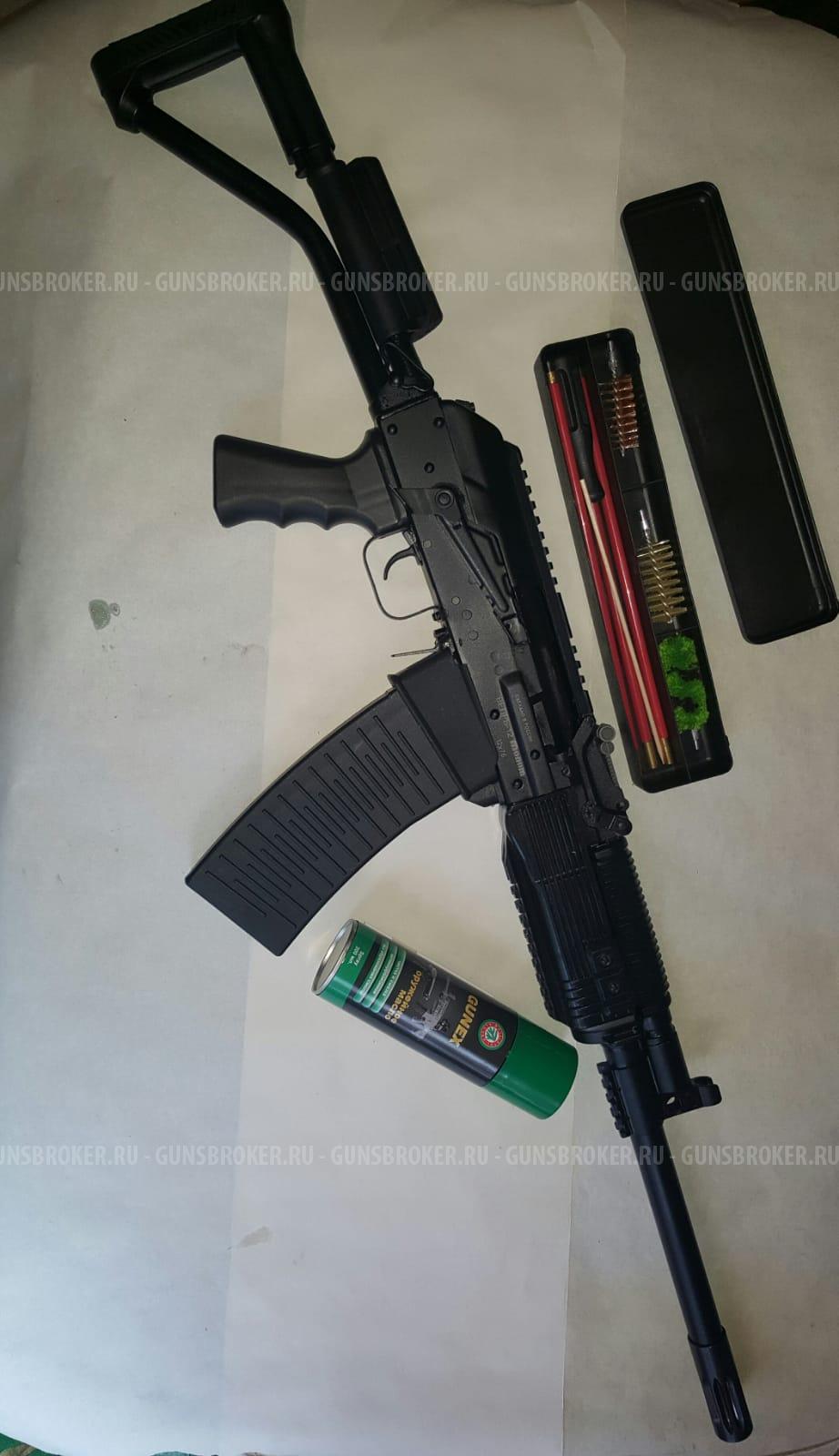 Вепрь-12Молот к.12/76 (ВПО-205-00) L=430