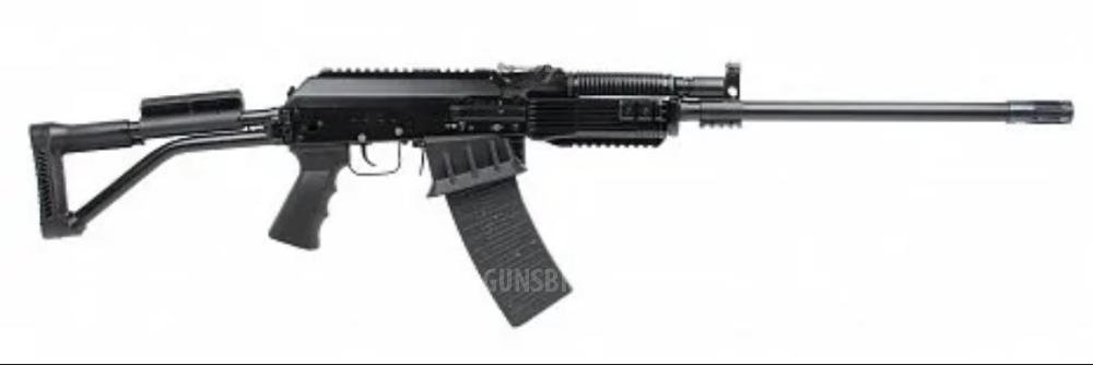 Вепрь-12Молот к.12/76 (ВПО-205-01) L=570