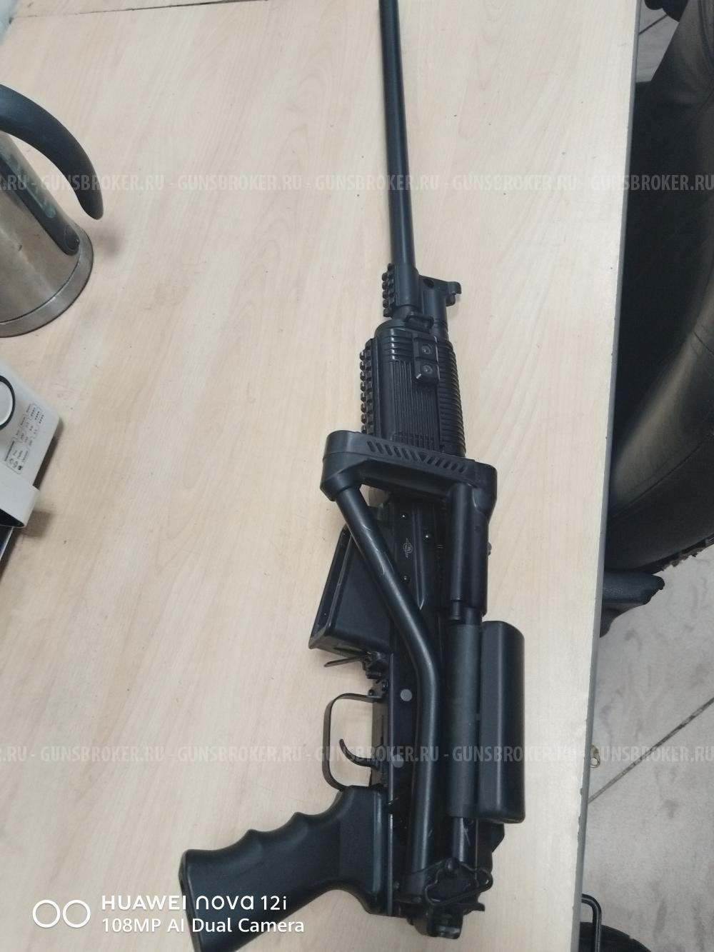 Вепрь 12С Молот, ствол 570