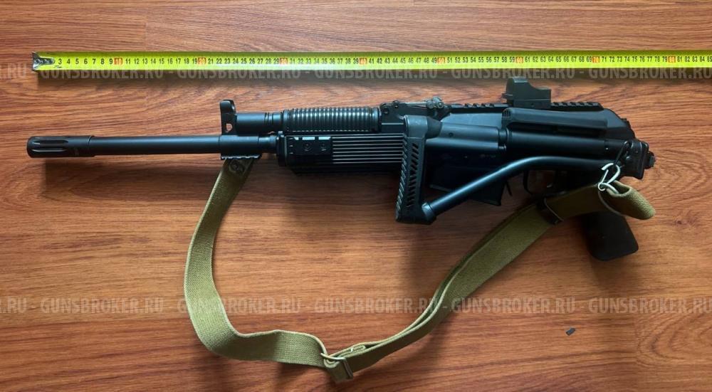 Вепрь-12С МОЛОТ