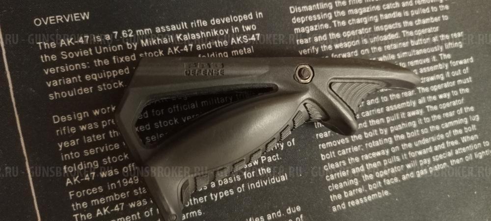 Вепрь-12/ВПО-205-01 570мм