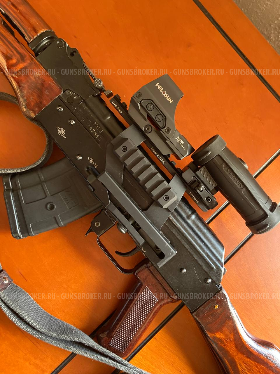 Вепрь 136 (ВПО-136)