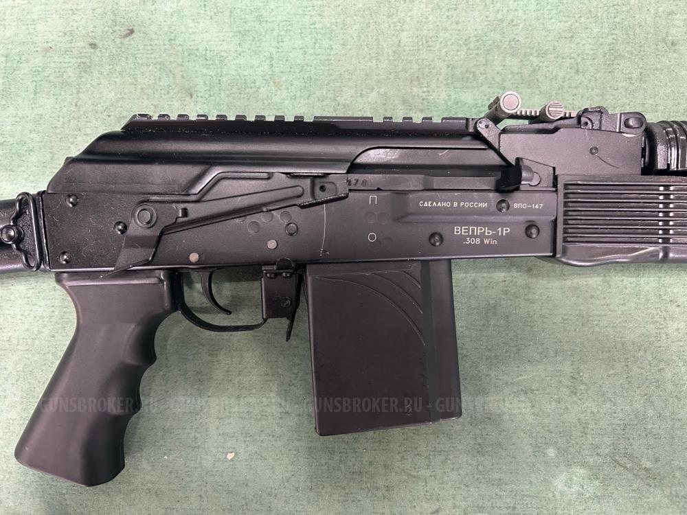 ВЕПРЬ-1Р 7,62х51
