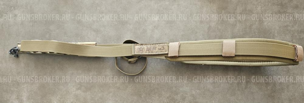 Вепрь-1Р