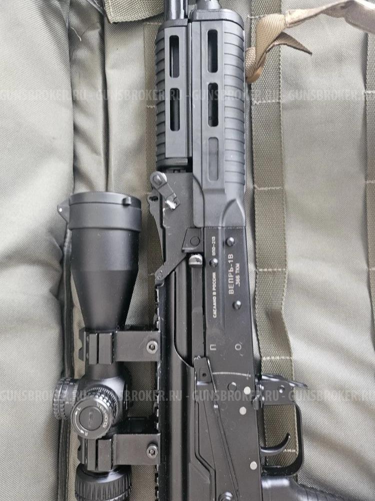 Вепрь 1В / ВПО 213-25 366ТКМ