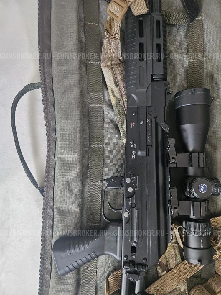 Вепрь 1В / ВПО 213-25 366ТКМ