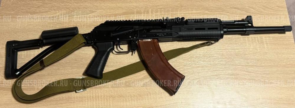 Вепрь-1В , ВПО 213-25 (ВПО-213-24) (TG2S) 366ТКМ