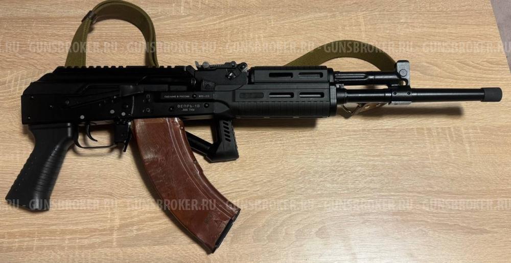 Вепрь-1В , ВПО 213-25 (ВПО-213-24) (TG2S) 366ТКМ