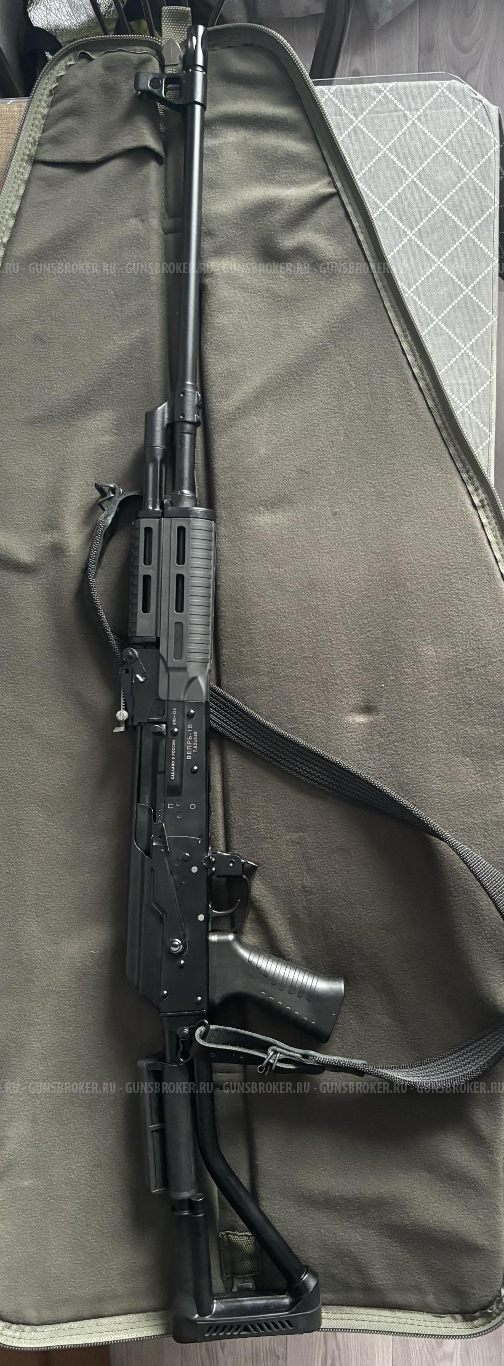 Вепрь-1В-03, 7,62х54