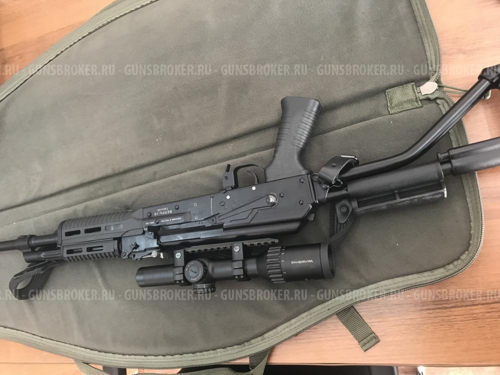 Вепрь-1В-03, 7,62х54