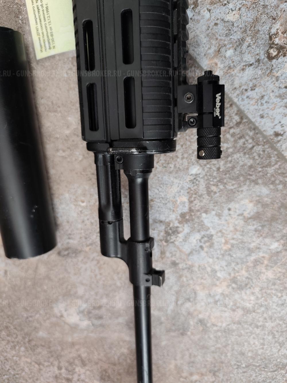 Вепрь 1в 127 308 вин