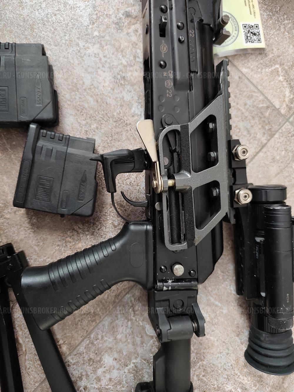 Вепрь 1в 127 308 вин