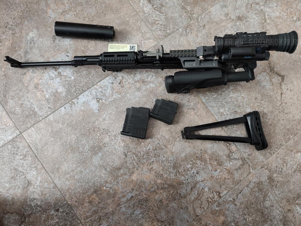 Вепрь 1в 127 308 вин