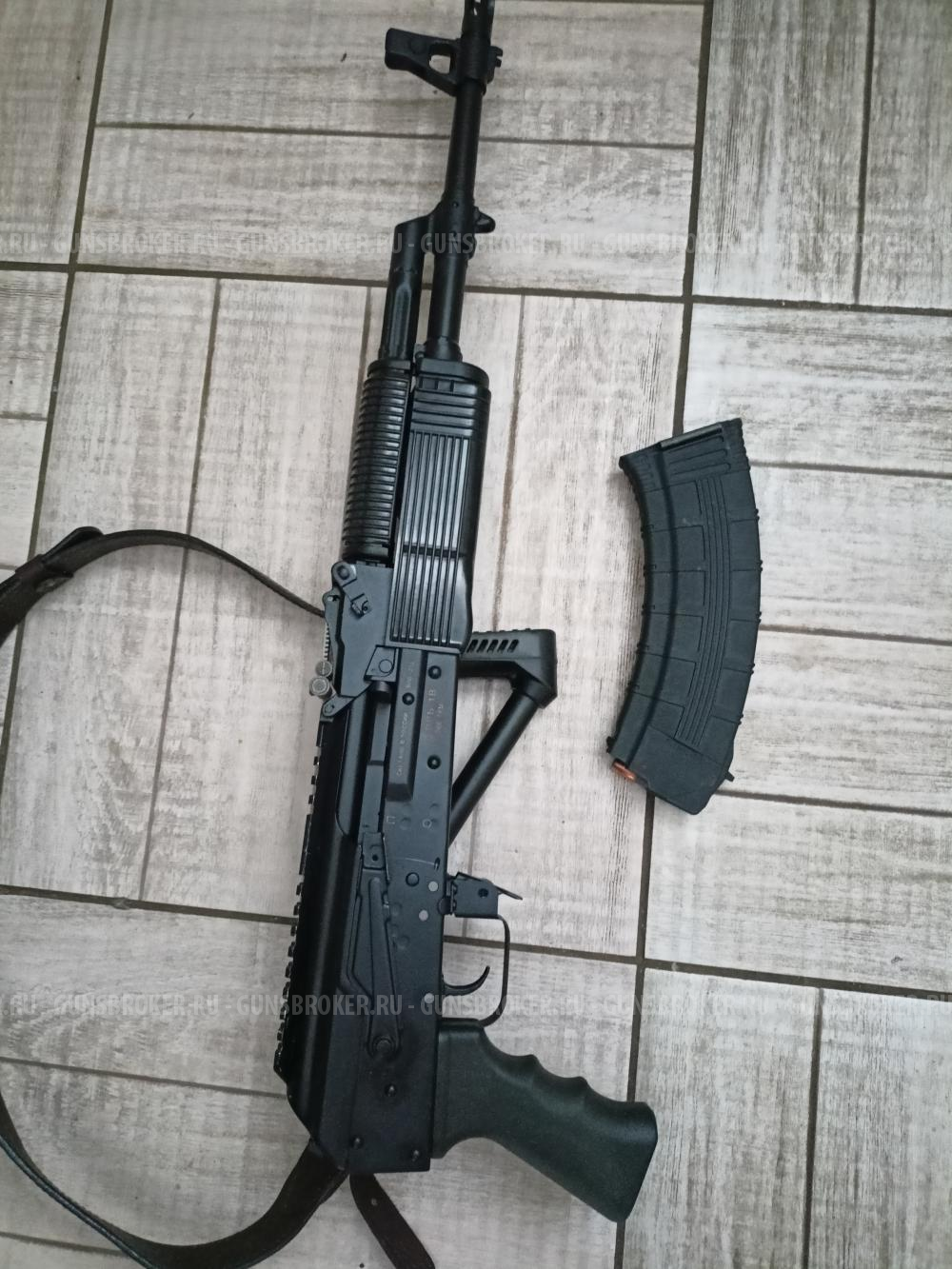 Вепрь-1В 213-19, кал-366 ТКМ