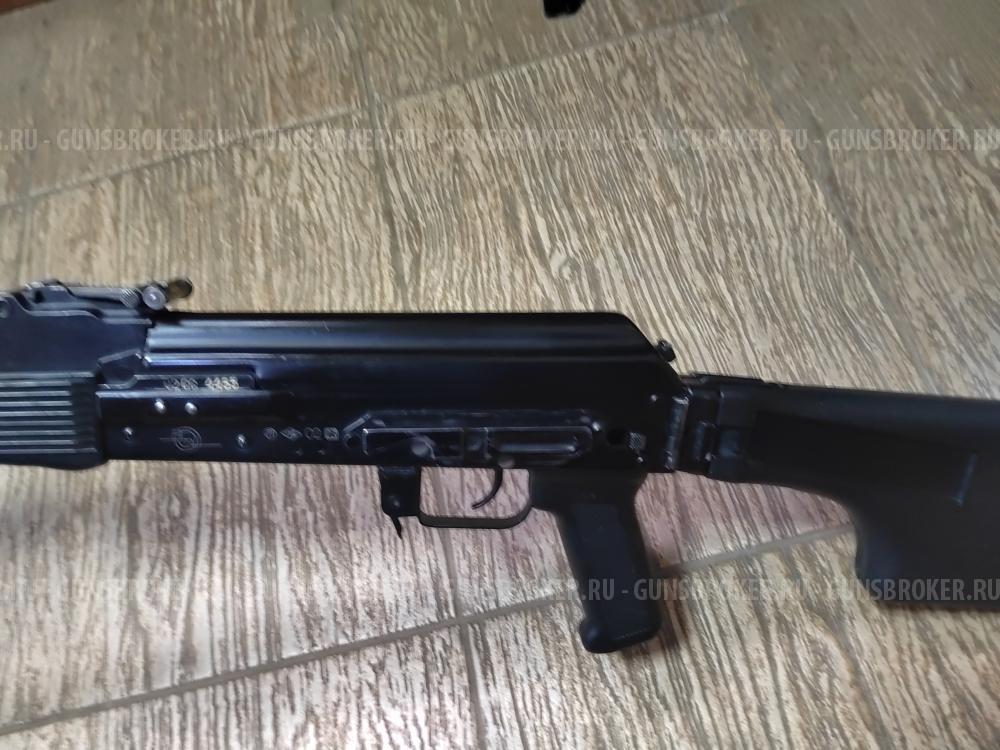 Вепрь 1В 223 rem