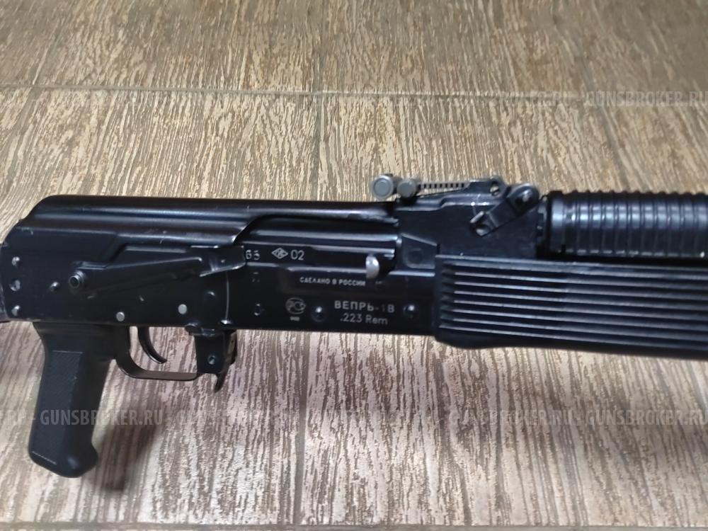 Вепрь 1В 223 rem