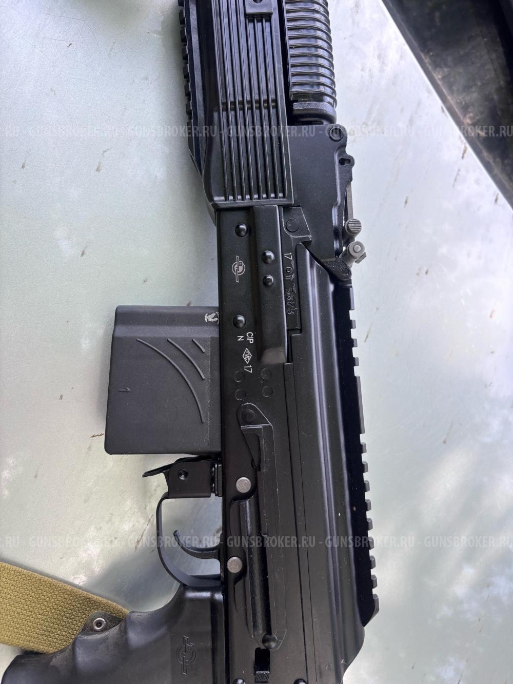 Вепрь 1в, 308 кал.