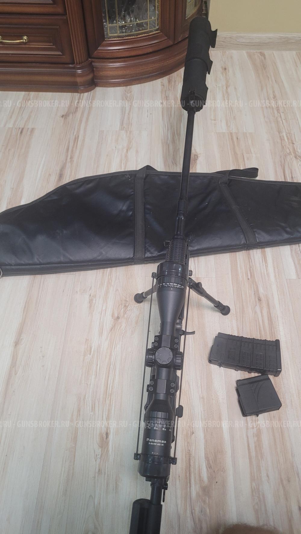 Вепрь 1В (308) ВПО 127-03