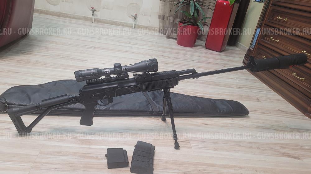 Вепрь 1В (308) ВПО 127-03