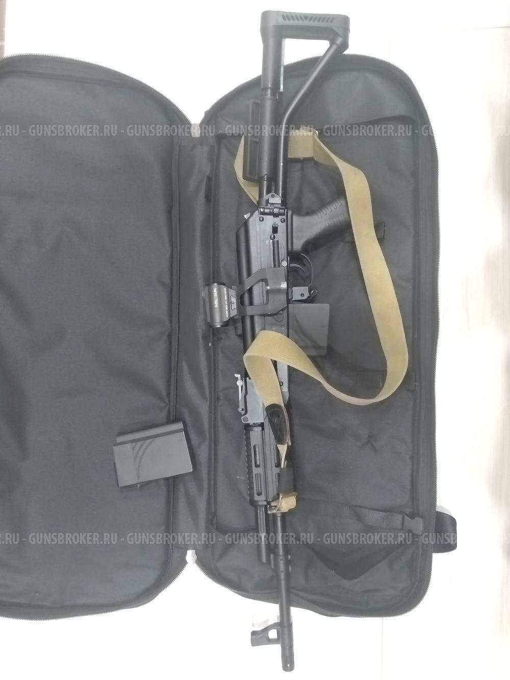 Вепрь 1В, 308 win (ВПО-127)