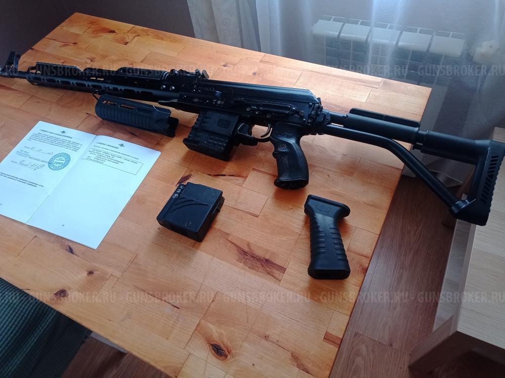 Вепрь 1В 366 МАГНУМ 520 ствол ланкастер