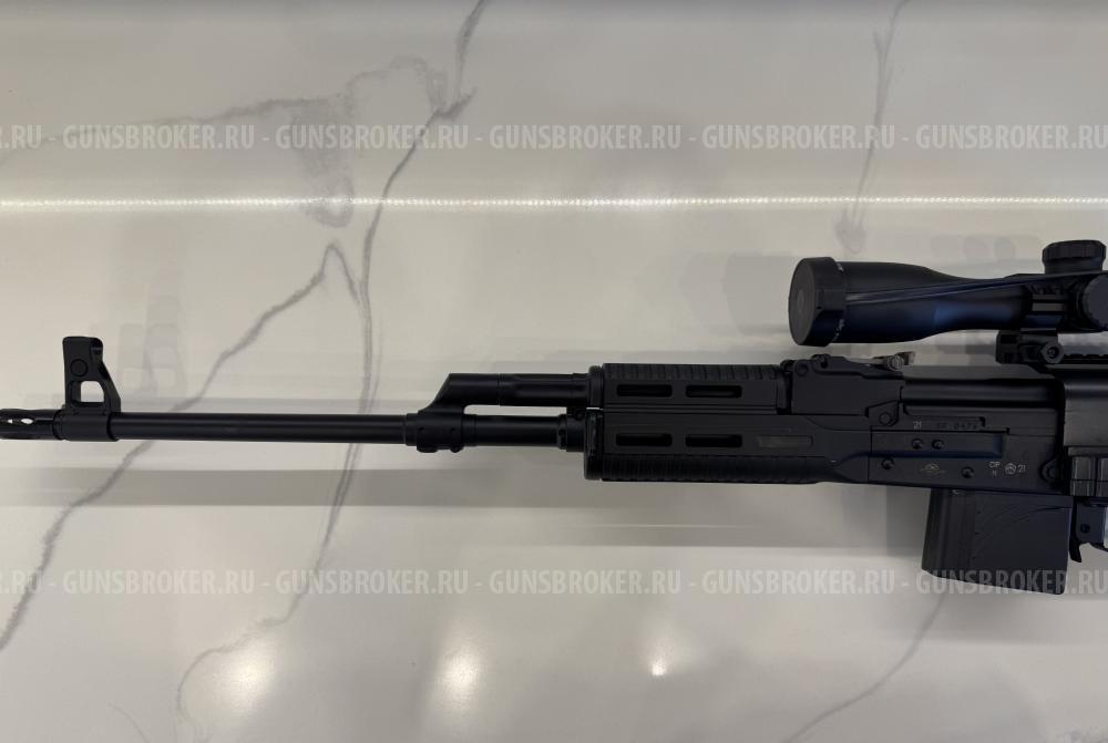 Вепрь 1В 366 Magnum