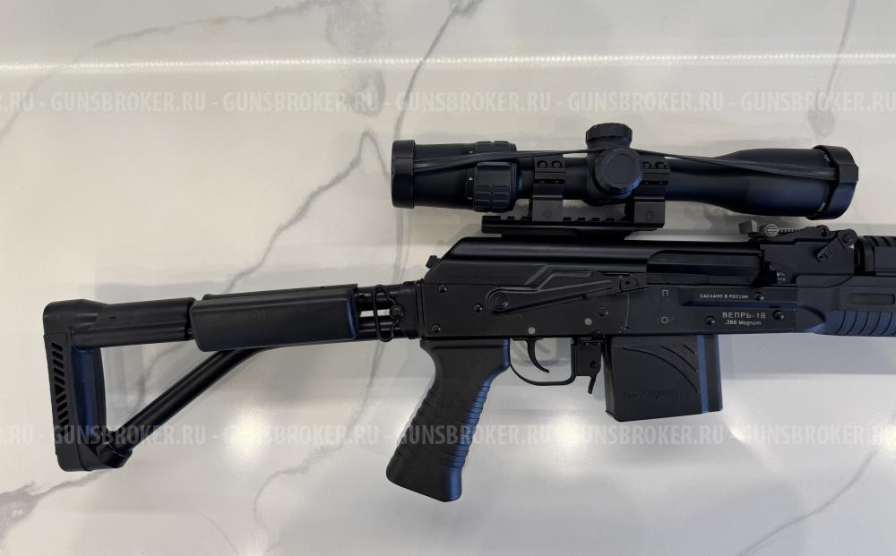 Вепрь 1В 366 Magnum