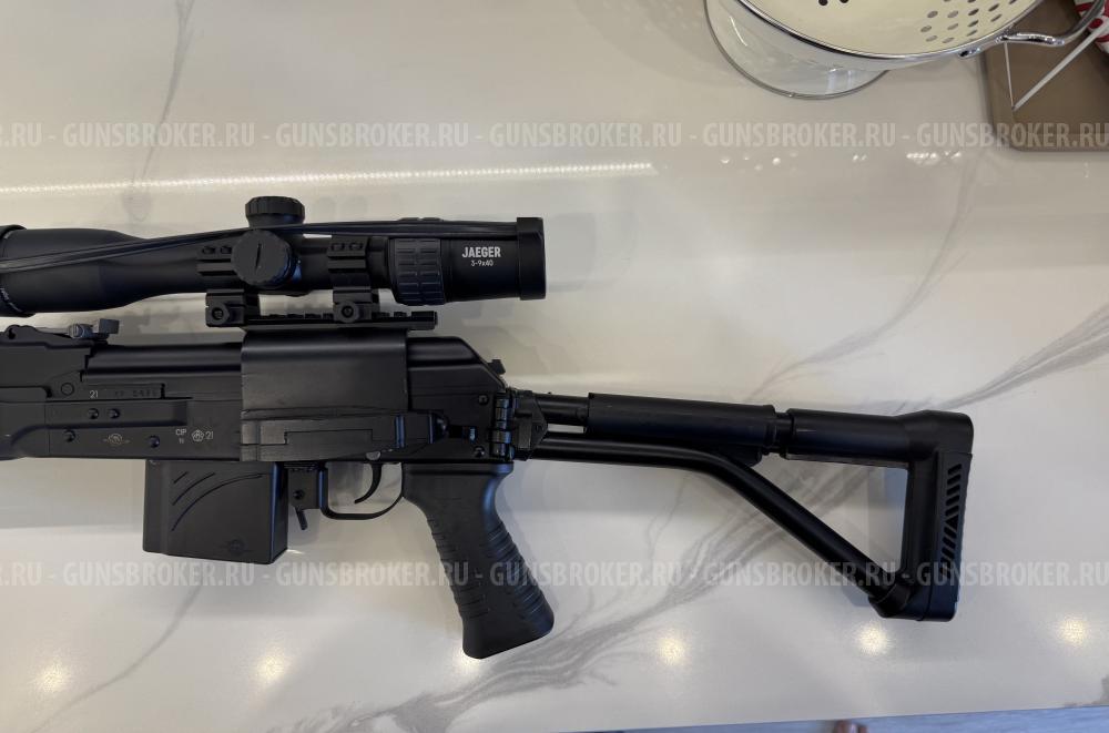 Вепрь 1В 366 Magnum