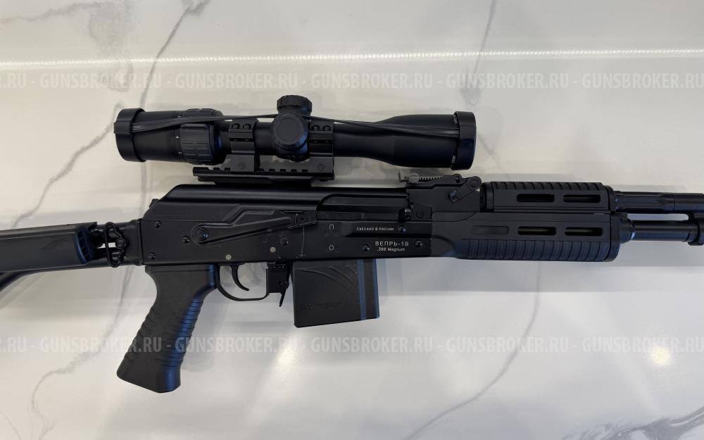 Вепрь 1В 366 Magnum