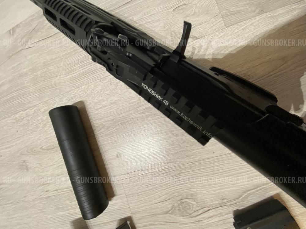 ВПО 237 .366 Magnum