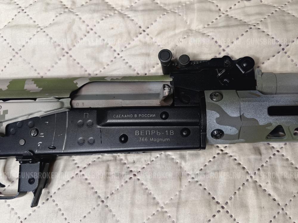Вепрь 1В 366магнум