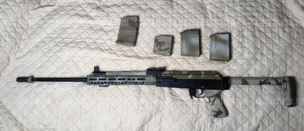 Вепрь 1В 366магнум