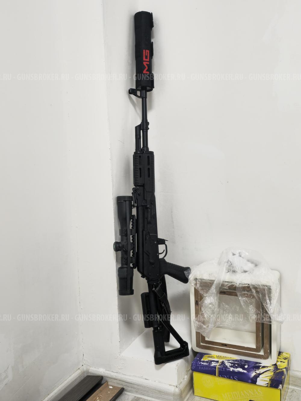 Вепрь 1В 366magnum