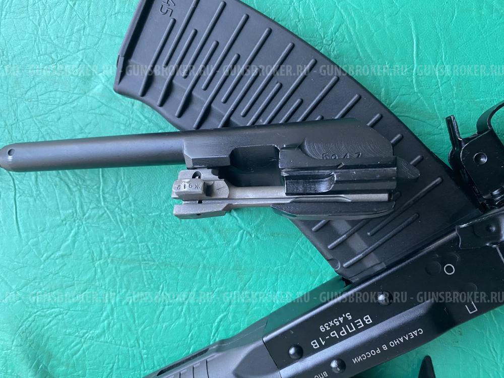 Вепрь 1В 5,45х39, ВПО-148-05