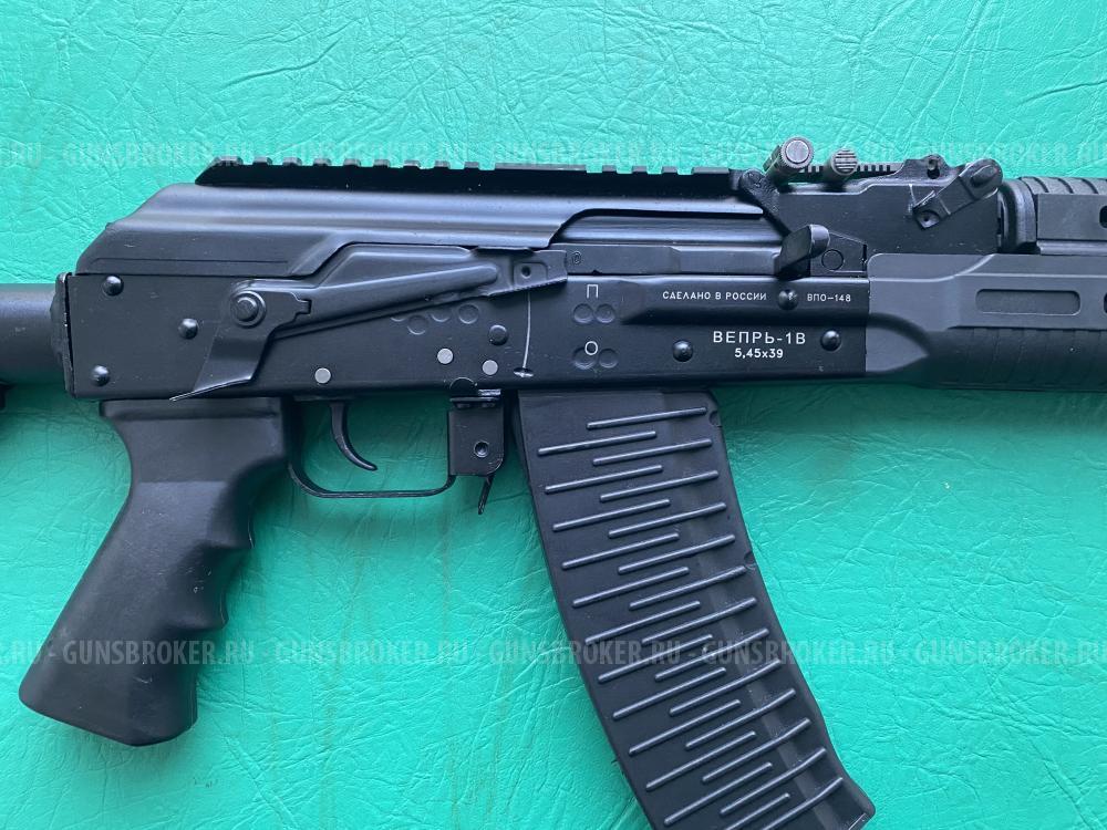 Вепрь 1В 5,45х39, ВПО-148-05