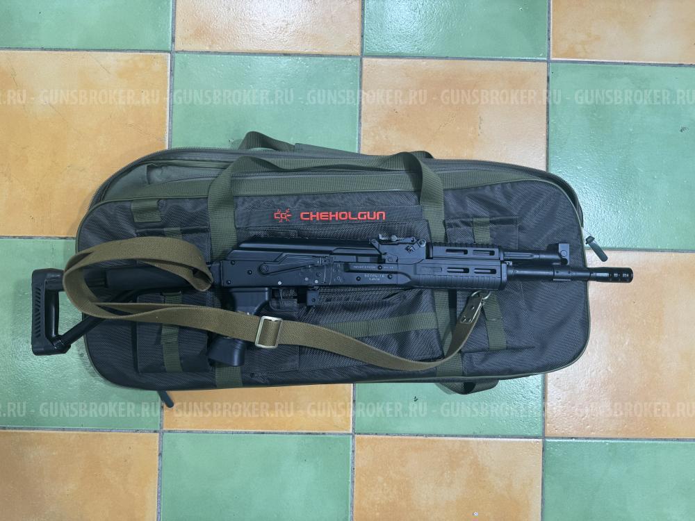 Вепрь-1в 5.45х39