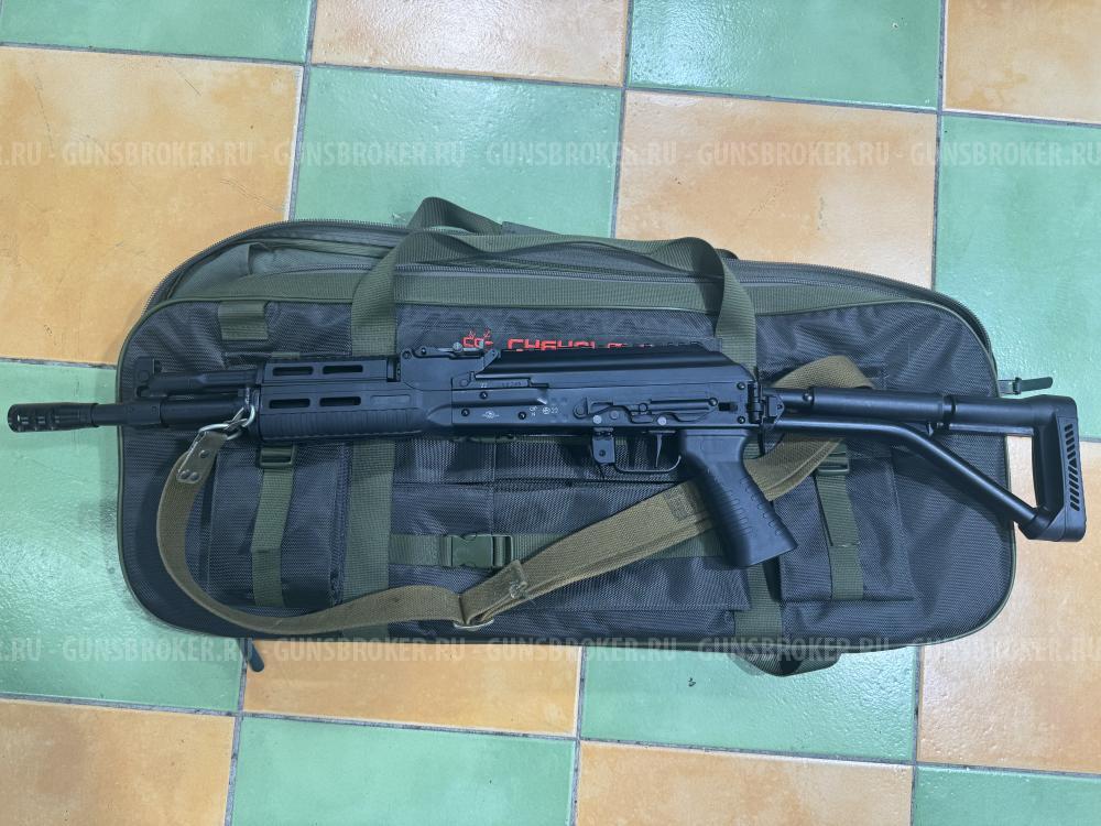 Вепрь-1в 5.45х39