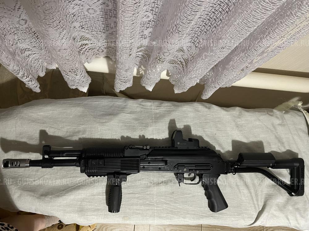 Вепрь 1В 5,45х39