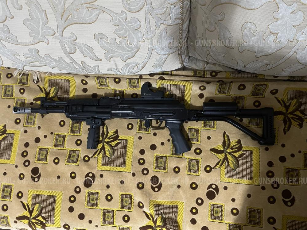 Вепрь 1В 5,45х39