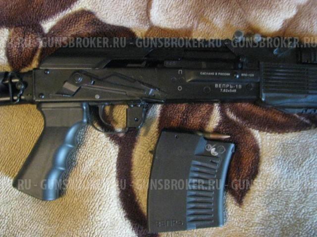 вепрь 1в 7.62\54
