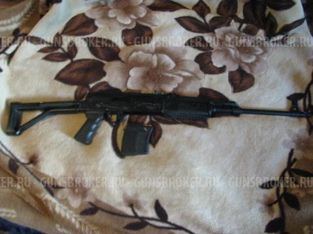 вепрь 1в 7.62\54