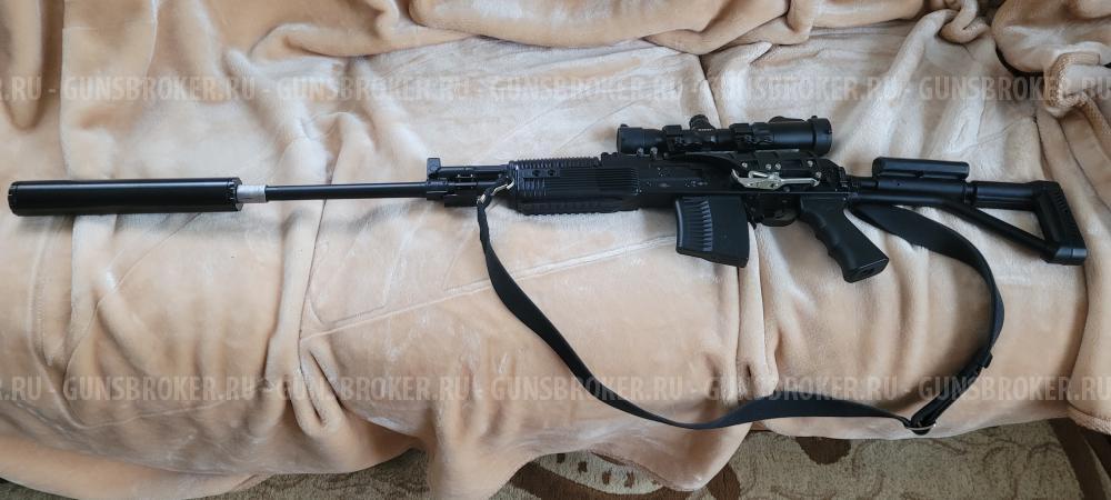 Вепрь 1в 9.6/53