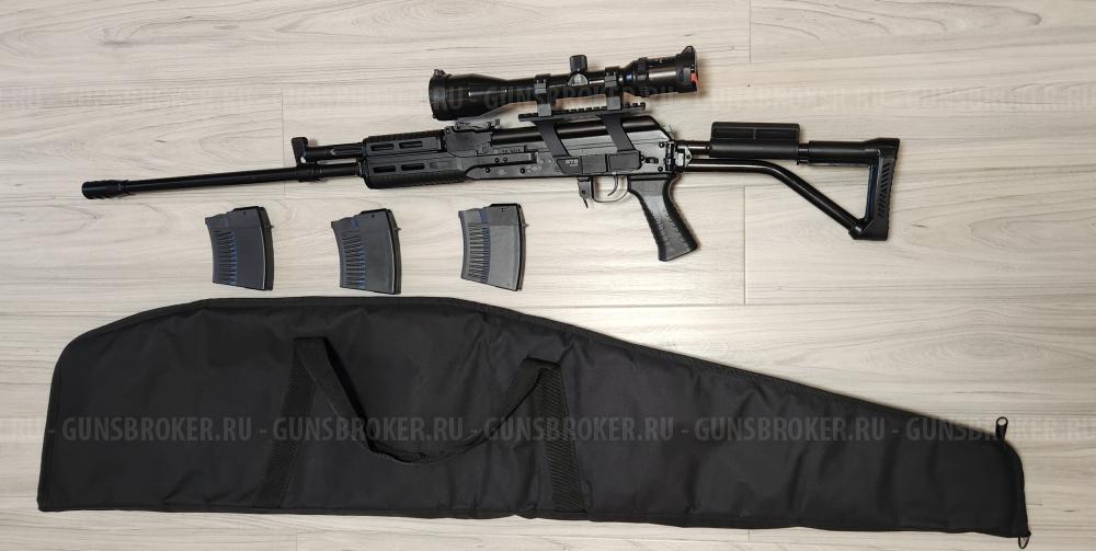 Вепрь 1в 9,6х53