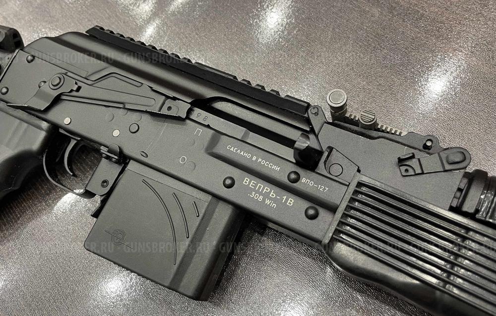 Вепрь-1В к. 308Win (арт.198)  тел.+7495-175-75-75